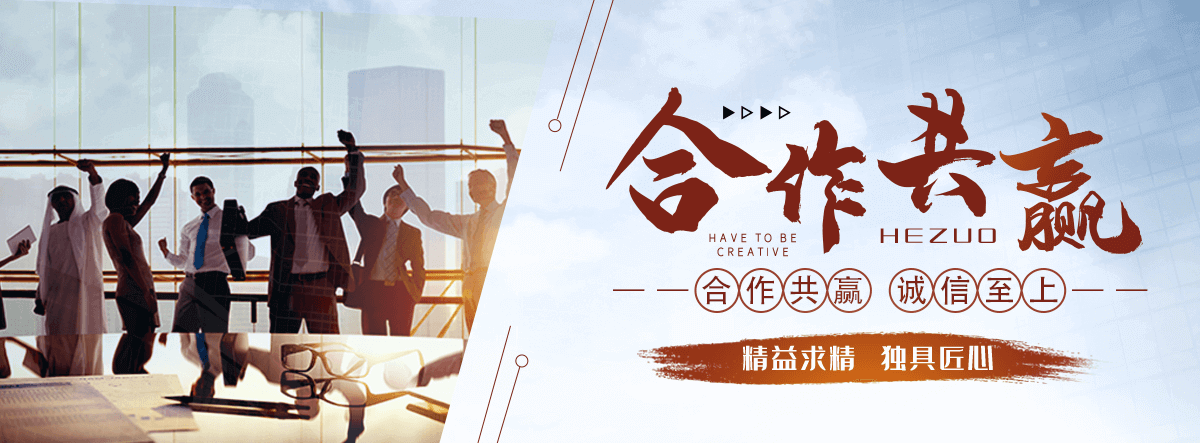 铜仁不锈钢雕塑